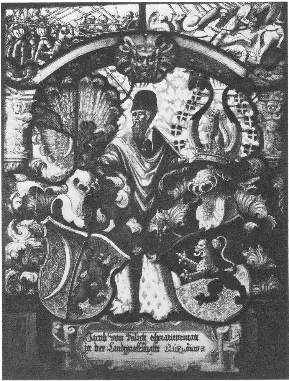 heraldic panel