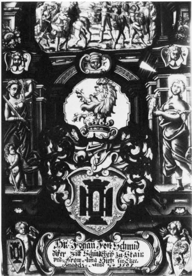 MARRIAGE PANEL WITH HERALDIC SHIELDS