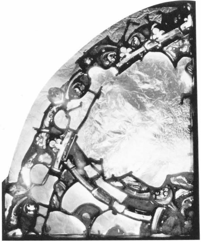 Fragmentary Panel with Border and Ornament